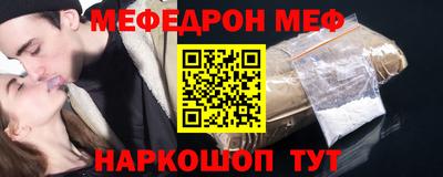 прущие грибы Малоярославец
