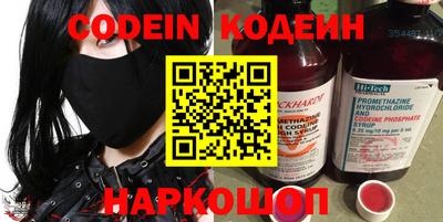 герыч Малгобек