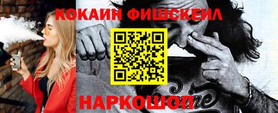 прущие грибы Малоярославец