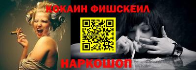 прущие грибы Малоярославец