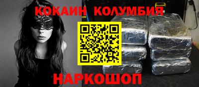 герыч Малгобек