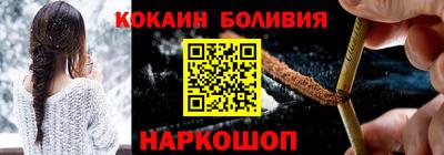 герыч Малгобек