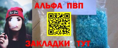 прущие грибы Малоярославец