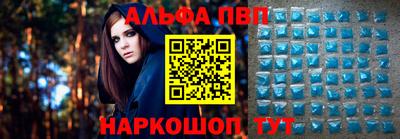 прущие грибы Малоярославец