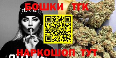 герыч Малгобек