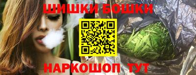 герыч Малгобек