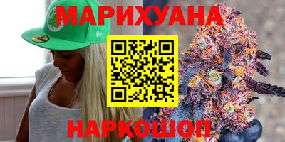 герыч Малгобек