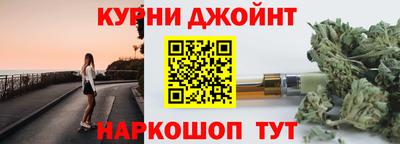 прущие грибы Малоярославец