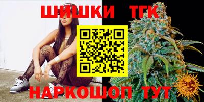прущие грибы Малоярославец