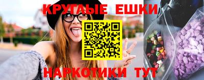 герыч Малгобек