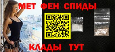 герыч Малгобек