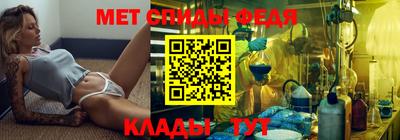 прущие грибы Малоярославец