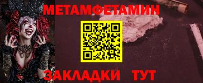 герыч Малгобек