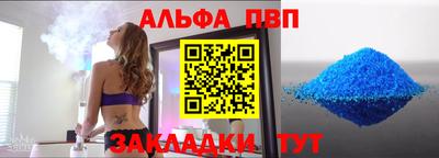 герыч Малгобек