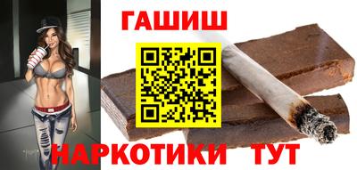 герыч Малгобек
