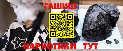 стафф Мариинск
