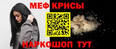 прущие грибы Малоярославец