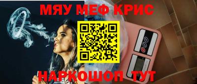 герыч Малгобек